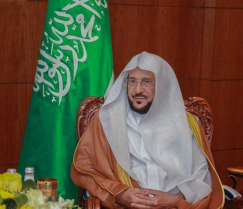 وزير الشؤون الإسلامية والدعوة والإرشاد عبداللطيف بن عبدالعزيز آل الشيخ