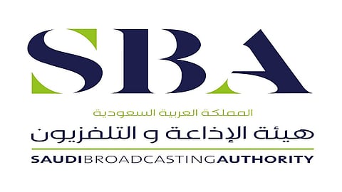 اليوم العالمي للتلفزيون.. المملكة تشهد نهضة تنموية وتطوراً في المحتوى الإعلامي