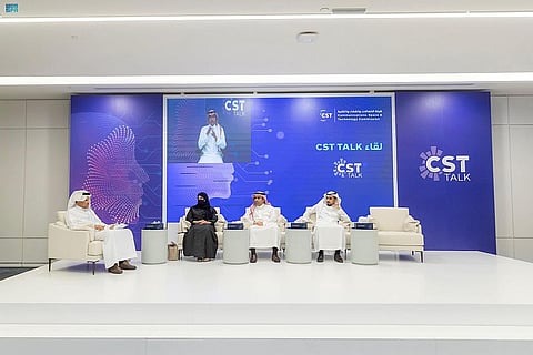 هيئة الاتصالات تنظم فعالية CST Talk لتوعية الصم وضعاف السمع حول الاحتيال المالي