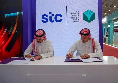 مجموعة stc تستعرض أحدث الابتكارات الرقمية وتوقع عدد من الاتفاقيات