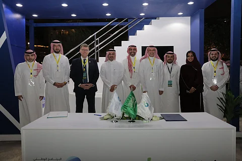 "بنك التنمية الاجتماعية" يوقع اتفاقية لتمويل قطاع التقنية بـ 200 مليون ريال