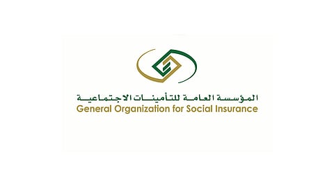 "التأمينات": يقتصر تطبيق نظام التأمينات الاجتماعية الجديد الذي أقره "الوزراء" على الملتحقين الجدد بالعمل