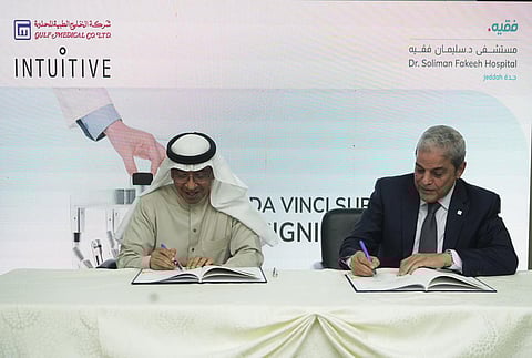 اتفاقية التعاون المشترك بين مستشفى د.سليمان فقيه وشركة الخليج الطبية