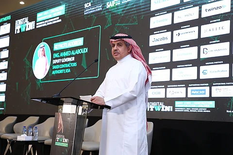 نائب أمين عام الهيئة السعودية للمقاولين أحمد بن عبدالله العبودي
