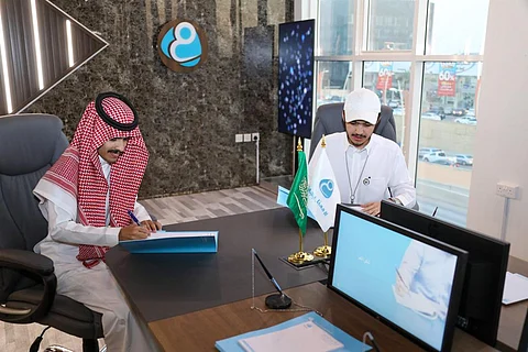 جانب من توقيع الاتفاقية