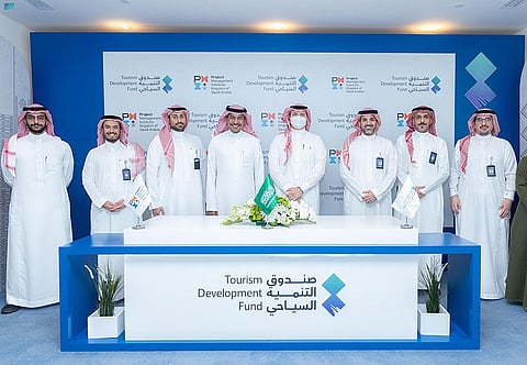 صندوق التنمية السياحي يوقّع اتفاقية تعاون مع معهد إدارة المشاريع