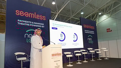 "نامي" الراعي الذهبي لمؤتمر ومعرض سيملس السعودية