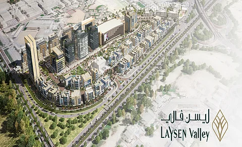 ليسن فالي .. يحتضن مقر الشركات العالمية في قلب الرياض