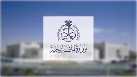 "الخارجية" تعلن آلية الحصول على تأشيرة "الزيارة الشخصية"