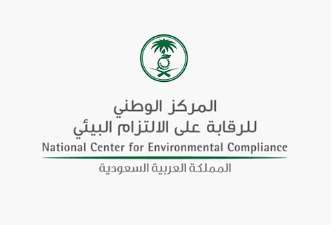 متحدث "الالتزام البيئي": عدم الإبلاغ عن تلوث التربة مخالفة تصل غرامتها إلى مليون ريال