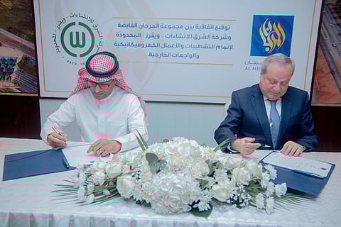 جانب من توقيع الاتفاقية