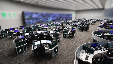 مركز العمليات الأمنية الموحدة (911)