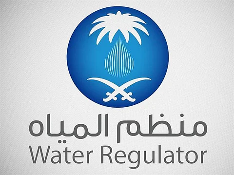 اتفاقية تعاون بين منظم المياه وهيئة الطيران المدني لخدمة جميع المطارات