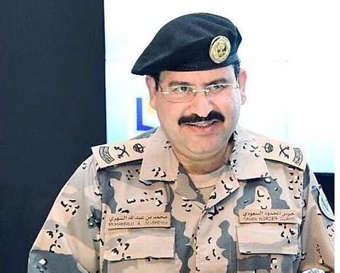 المدير العام لحرس الحدود اللواء محمد بن عبدالله الشهري