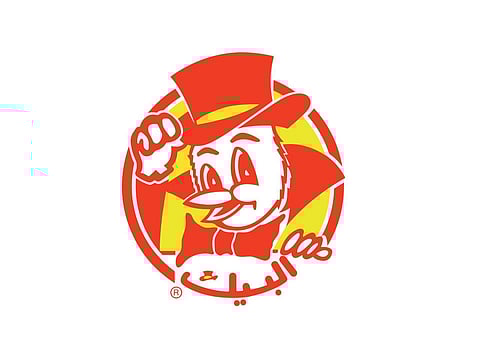 "البيك" يواصل افتتاح فروعه حول المملكة بمظهر جديد وتصاميم عصرية