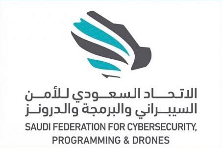 أكاديمية طويق تُطلق 20 معسكرًا في المجالات التقنية الاحترافية