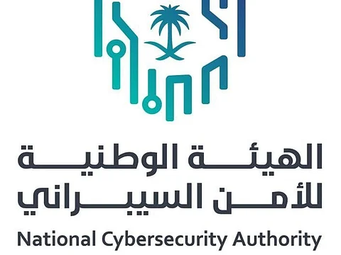 "الأمن السيبراني" تُطلق النسخة الخامسة من برنامج "سايبر برو"