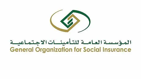 هل يتم إيقاف "المعاش" عن المتقاعد عند السفر للخارج شهرين؟ "التأمينات" تُجيب بعد شائعة متداولة