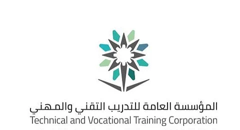 ٢٠٠ فرصة وظيفية في ملتقى توظيف تقنية البنات بالرياض
