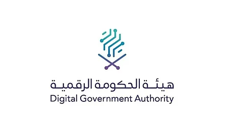جائزة الحكومة الرقمية تُشعل المنافسة بين 10 جهات حكومية