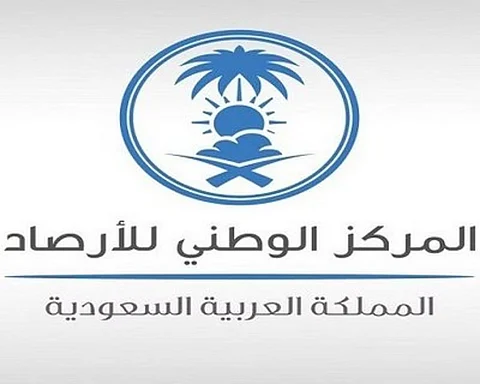 في تقرير "الأرصاد".. غدًا بداية الشتاء أرصاديًّا ويناير الأبرد.. و21 ديسمبر أطول ليالي العام