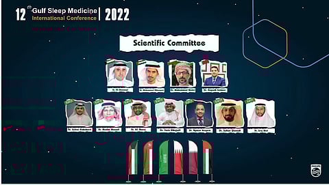 انطلاق مؤتمر "طب النوم الخليجي 12" في جدة.. غدًا