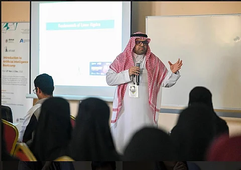 "كاوست" و"سدايا" تطلقان دورة الذكاء الاصطناعي في 3 مناطق بالمملكة