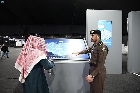 "الداخلية" تشارك في "مستقبل السلامة المرورية 2022" بجامعة تبوك