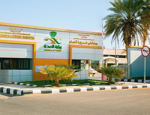 جراحة ناجحة لإزالة الغضاريف العنقية لمريض في مستشفى شرورة