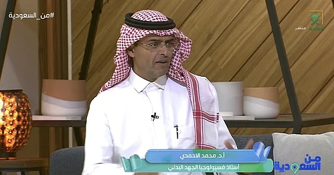 "الأحمدي": المبالغة في اللبس الشتوي خطأ فادح.. والقشعريرة مفيدة للجسم