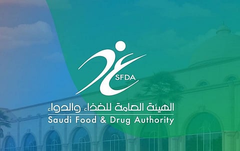 رصد 63 منشأة لم تلتزم بتوفير مستحضراتها الصيدلانية ولم تبلغ لحظيًا