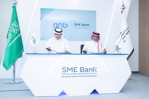 بنك المنشآت الصغيرة والمتوسطة وanb يُبرمان أولى اتفاقيات التعاون لتمويل المنشآت الصغيرة والمتوسطة