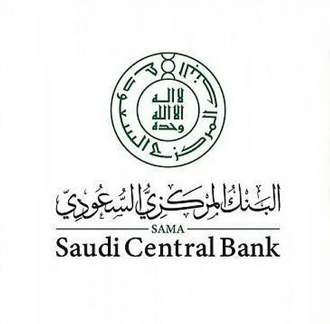 تقرير.. "المركزي": 260 مليون ريال قيمة حجوزات السعوديين بالفنادق خلال 7 أيام