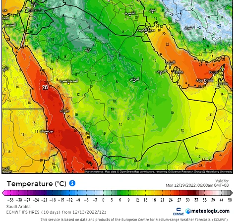 "الحصيني" توقّع أن تسجّل طريف "الصغرى" واحداً فوق الصفر