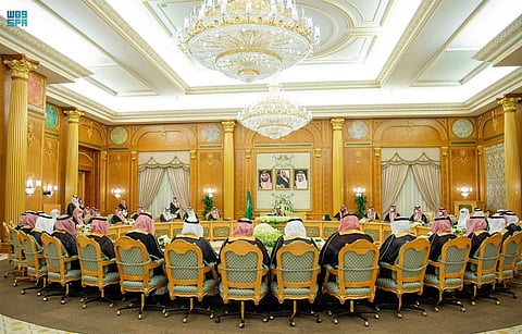 مجلس الوزراء