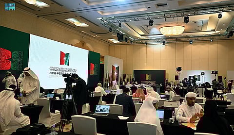 انطلاق المراكز الإعلامية لقمم الرياض المصاحبة لزيارة الرئيس الصيني للمملكة