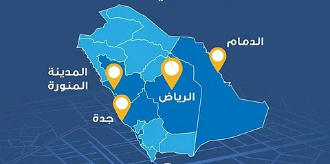 بمبادرة من "كريم".. "الصحة" تُطلق حملة تطعيم الإنفلونزا الموسمية في المنازل