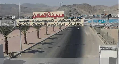 قريبًا.. إغلاق حراج "خردة المعيصم" ضمن التنظيم الجديد الهادف لمحاربة العشوائية