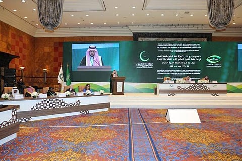 السعودية تستضيف اجتماع إنفاذ قوانين مكافحة الفساد لمنظمة التعاون