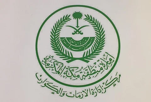 "مركز الأزمات" بمكة يدعو إلى تجنب مجاري السيول ومناطق تجمعات المياه