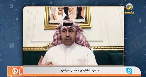 "الشليمي": السعودية كممثلة للعرب توجّه رسالة ذكية إلى الغرب.. عبر الشراكة مع الصين