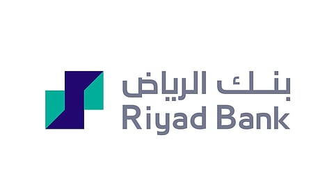 بنك الرياض