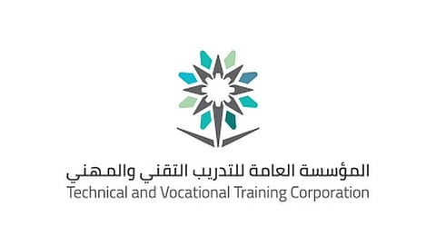 "التدريب التقني" ينظّم ورشة عن بُعد لتأهيل قياداته في تصميم الفرص التطوعية