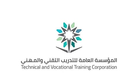 بمشاركة فئة الصم.. انطلاق الدراسة الكشفية الأولية والتأسيسية بالزلفي