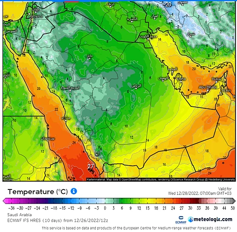 المتخصّص في شؤون المناخ والطقس "الحصيني": موجة برد شبه قوية على معظم المناطق