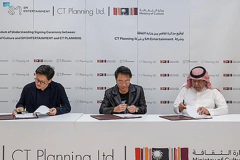 "الثقافة" توقّع مذكرة تفاهم لدعم موسيقى البوب السعودية