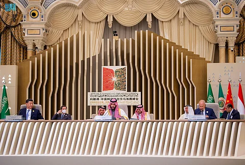 الرياض في عيون الصحافة العالمية.. اهتمام بالغ بالقمم السعودية الصينية والعربية المشتركة