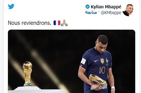 كلمة واحدة.. أول تغريدة لـ"إمبابي" بعد ضياع حلم المونديال