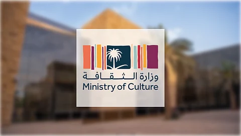 "الثقافة" تنظم معرض العرضة السعودية بالرياض.. الاثنين المقبل