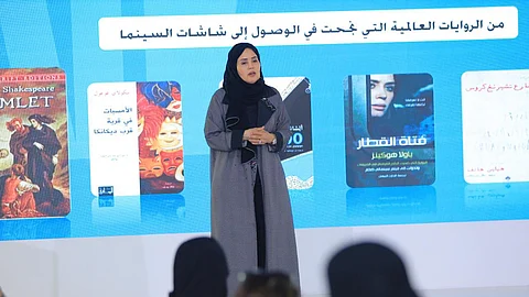 فايزة الحربي تستعرض التقنيات السينمائية في بناء النص الأدبي